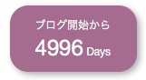 f:id:haruusagi_kyo:20180723190502j:plain f:id:haruusagi_kyo:20180723190502j:plain