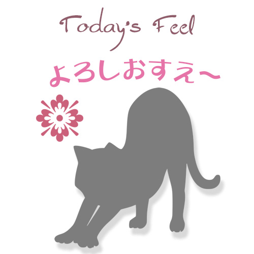 f:id:haruusagi_kyo:20181204200728j:plain