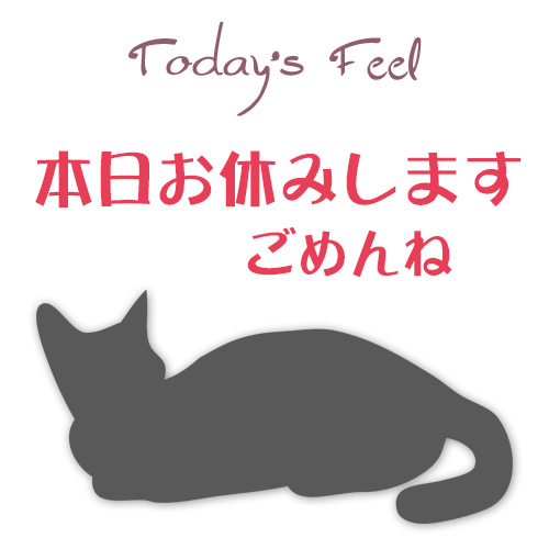 f:id:haruusagi_kyo:20181209082049j:plain