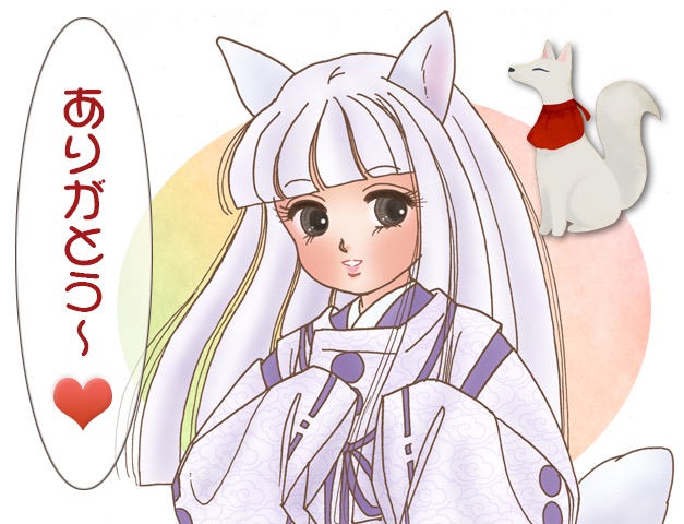 f:id:haruusagi_kyo:20190110174912j:plain