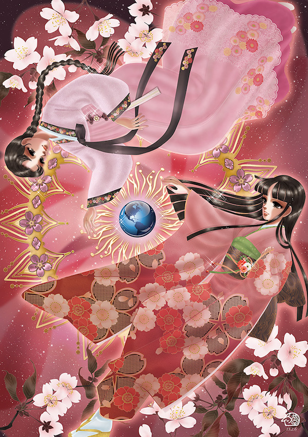 f:id:haruusagi_kyo:20190207190138j:plain f:id:haruusagi_kyo:20190207190138j:plain
