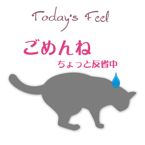 f:id:haruusagi_kyo:20190209201548j:plain