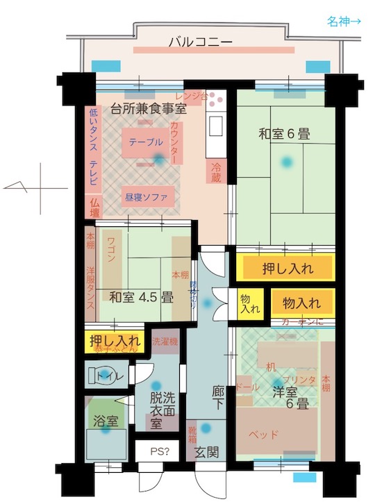 f:id:haruusagi_kyo:20190219074744j:plain