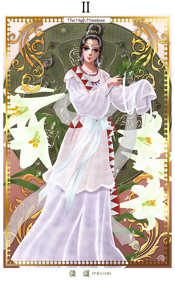 f:id:haruusagi_kyo:20190219210300j:plain