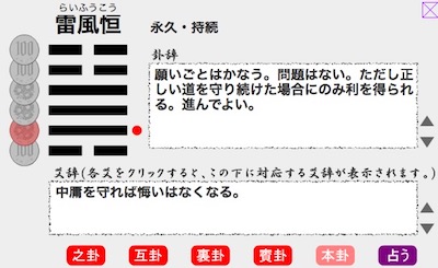 f:id:haruusagi_kyo:20190320194206j:plain f:id:haruusagi_kyo:20190320194206j:plain