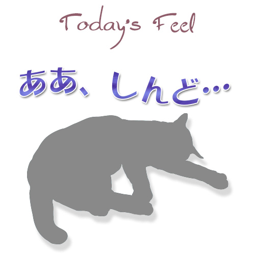 f:id:haruusagi_kyo:20190329063807j:plain f:id:haruusagi_kyo:20190329063807j:plain