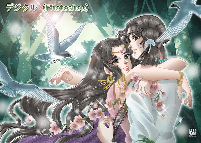 f:id:haruusagi_kyo:20190329161036j:plain