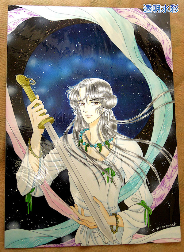 f:id:haruusagi_kyo:20190329161051j:plain