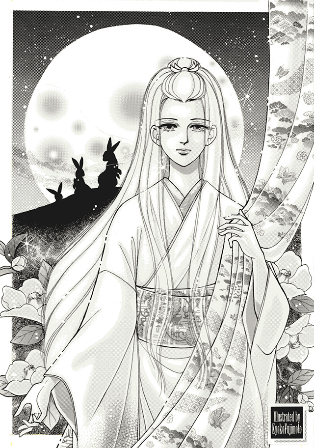 f:id:haruusagi_kyo:20190422191545j:plain