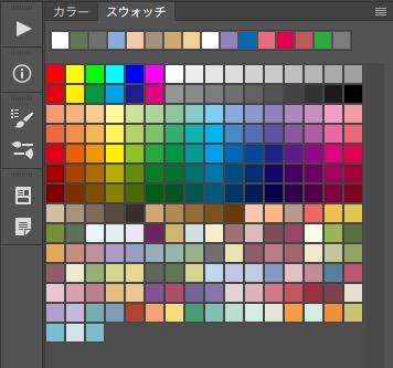 f:id:haruusagi_kyo:20190625195839j:plain