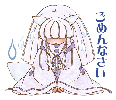 f:id:haruusagi_kyo:20190625200003p:plain