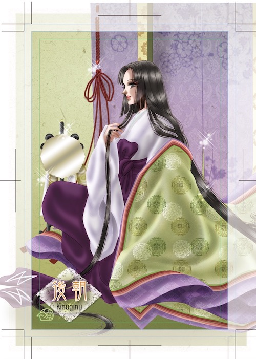 f:id:haruusagi_kyo:20190628192244j:plain