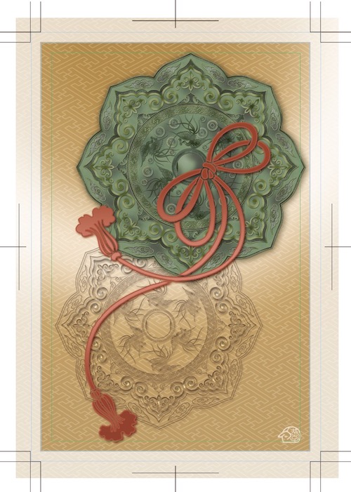 f:id:haruusagi_kyo:20190628192311j:plain