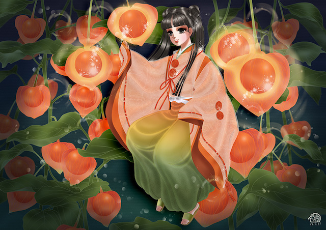 f:id:haruusagi_kyo:20190629202440j:plain
