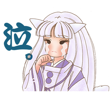 f:id:haruusagi_kyo:20190708051453p:plain f:id:haruusagi_kyo:20190708051453p:plain