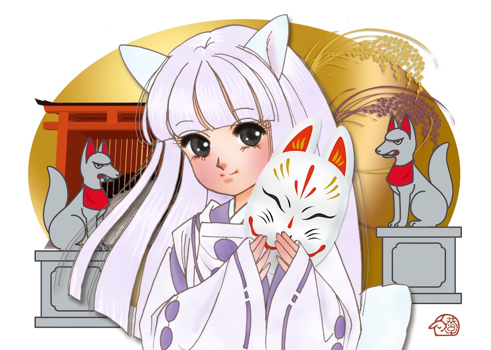 f:id:haruusagi_kyo:20190717134553j:plain