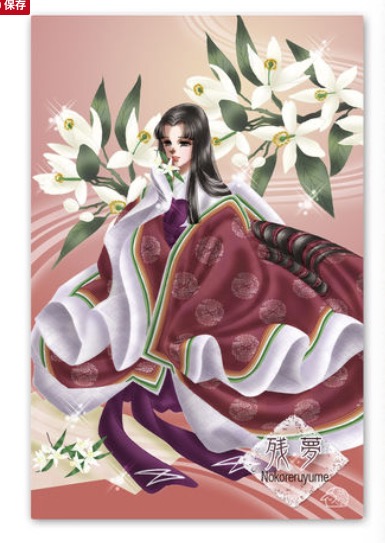 f:id:haruusagi_kyo:20190831192809j:plain