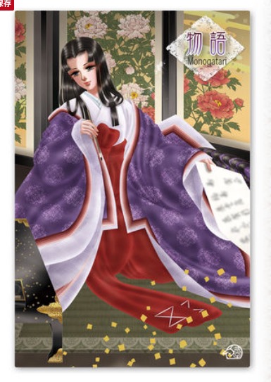f:id:haruusagi_kyo:20190831192828j:plain