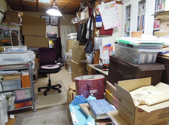 f:id:haruusagi_kyo:20190924193532j:plain