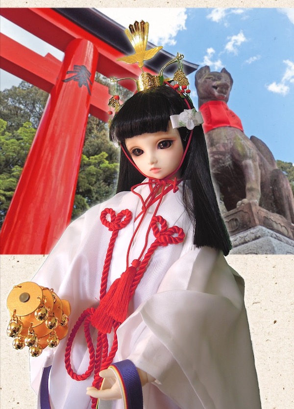 f:id:haruusagi_kyo:20190929124206j:plain