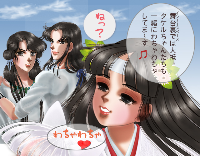 f:id:haruusagi_kyo:20191002195046j:plain