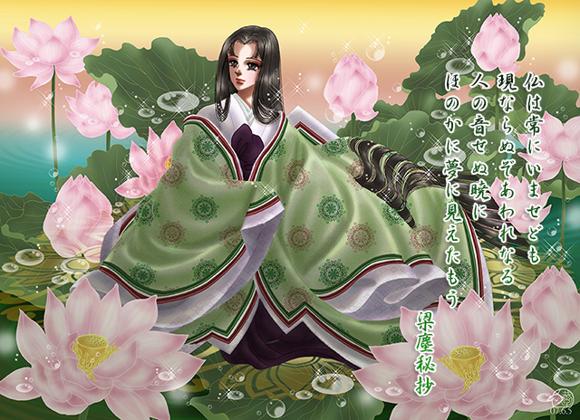 f:id:haruusagi_kyo:20191005195434j:plain
