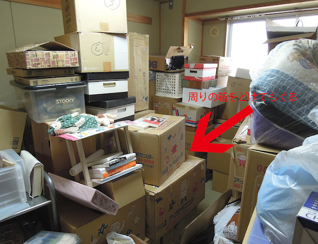f:id:haruusagi_kyo:20191219070558j:plain
