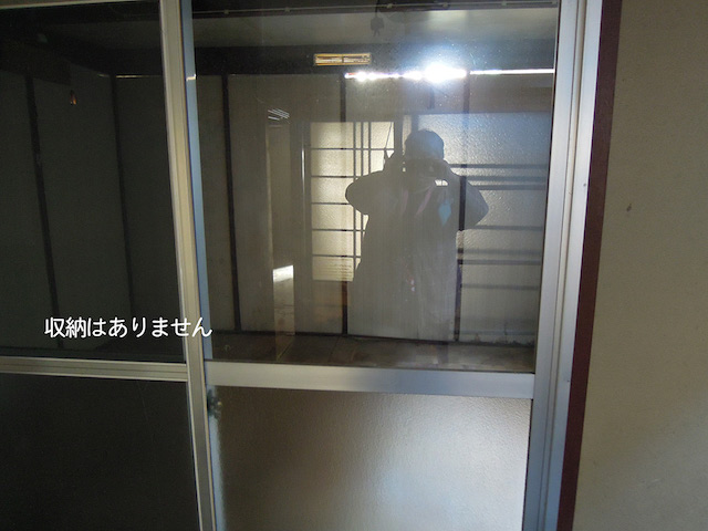 f:id:haruusagi_kyo:20191220172658j:plain