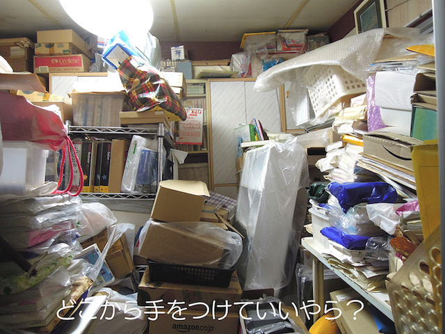 f:id:haruusagi_kyo:20191220172808j:plain