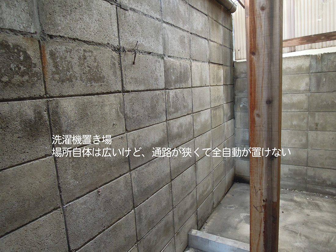 f:id:haruusagi_kyo:20191220173234j:plain