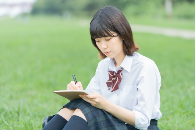 f:id:haruusagi_kyo:20200120052735j:plain f:id:haruusagi_kyo:20200120052735j:plain