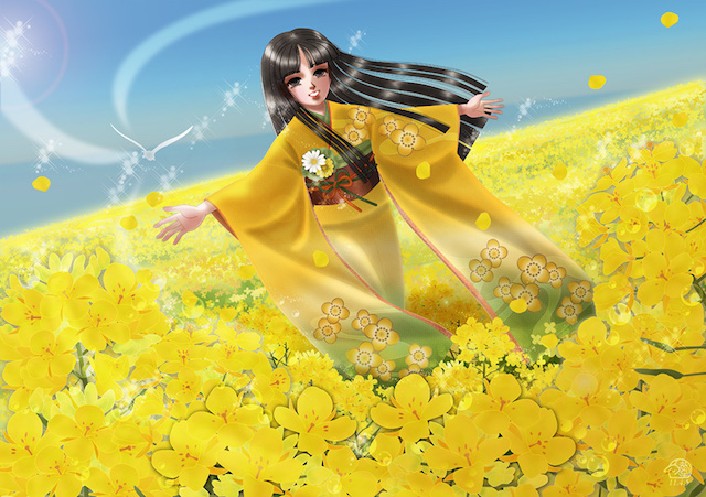 f:id:haruusagi_kyo:20200312070959j:plain