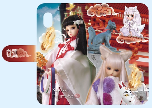 f:id:haruusagi_kyo:20200326073518j:plain f:id:haruusagi_kyo:20200326073518j:plain