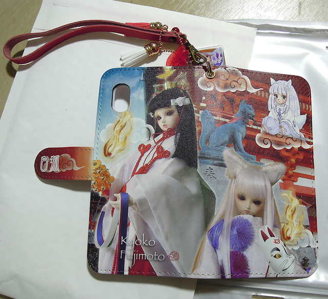 f:id:haruusagi_kyo:20200401071039j:plain f:id:haruusagi_kyo:20200401071039j:plain