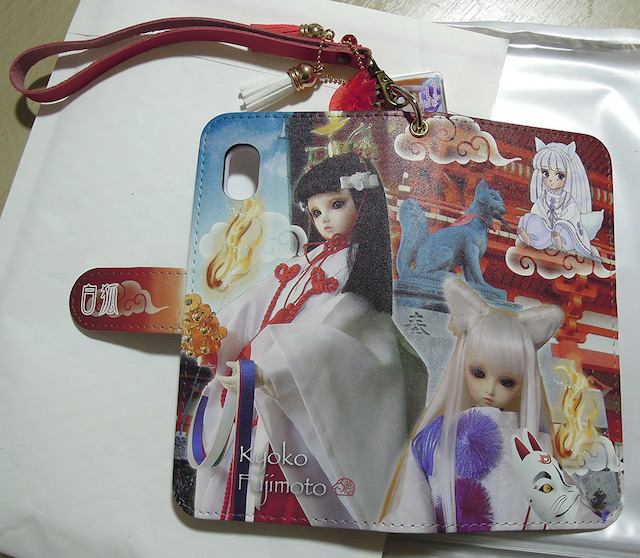 f:id:haruusagi_kyo:20200401071051j:plain f:id:haruusagi_kyo:20200401071051j:plain
