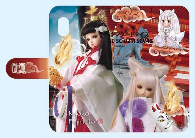 f:id:haruusagi_kyo:20200401071101j:plain f:id:haruusagi_kyo:20200401071101j:plain