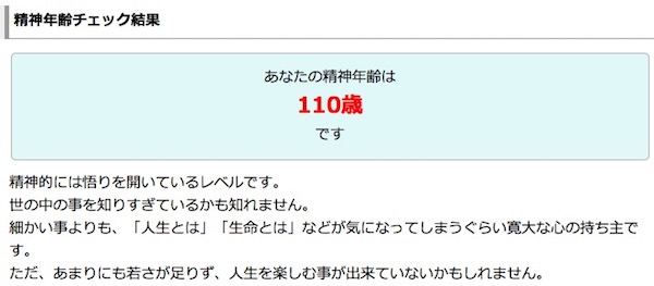 f:id:haruusagi_kyo:20200401071132j:plain f:id:haruusagi_kyo:20200401071132j:plain