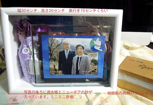 f:id:haruusagi_kyo:20200511190937j:plain