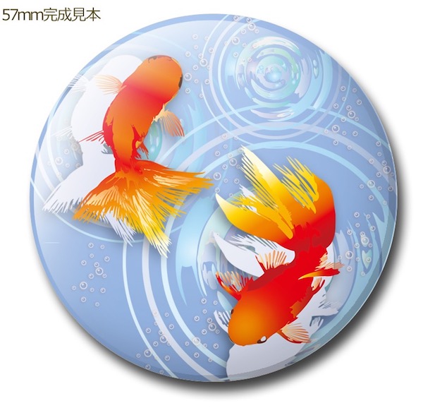 f:id:haruusagi_kyo:20200609075110j:plain