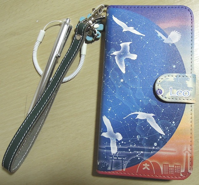 f:id:haruusagi_kyo:20200902073310j:plain
