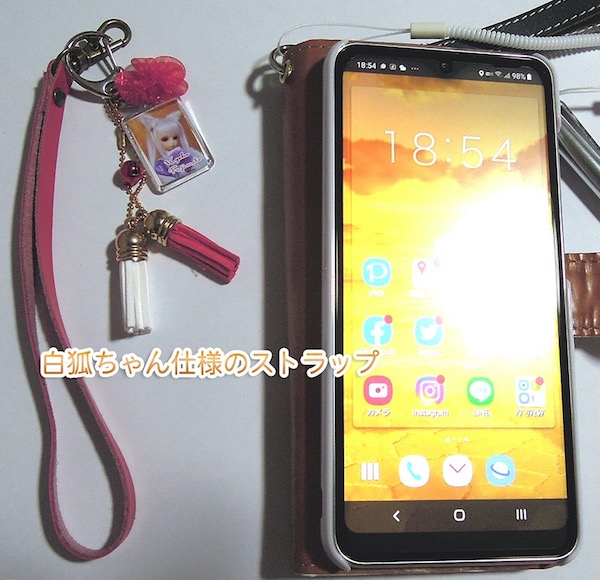 f:id:haruusagi_kyo:20200902073701j:plain