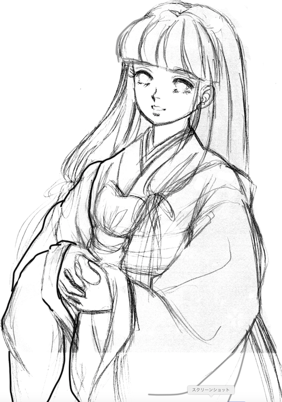 f:id:haruusagi_kyo:20201217193306p:plain