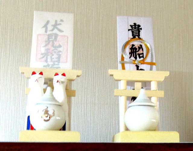 f:id:haruusagi_kyo:20201230184719j:plain