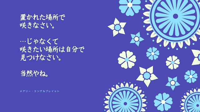 f:id:haruusagi_kyo:20210328191416p:plain