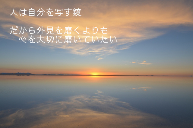 f:id:haruusagi_kyo:20210410201747j:plain