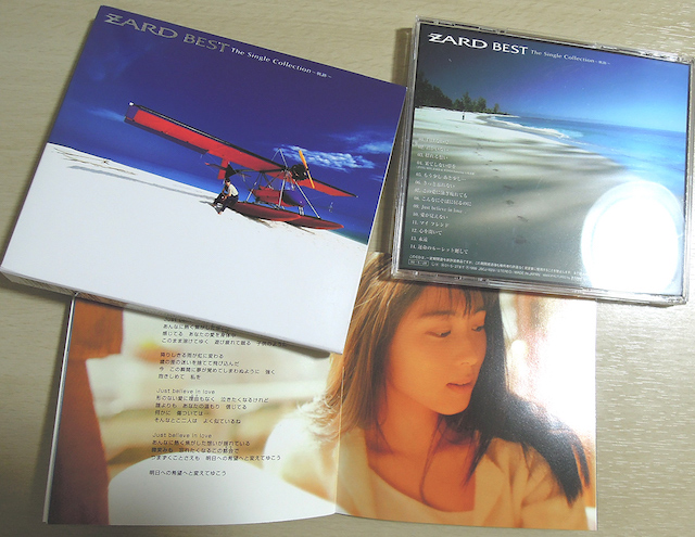f:id:haruusagi_kyo:20210529051741j:plain