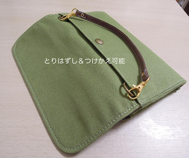f:id:haruusagi_kyo:20210913181711j:plain