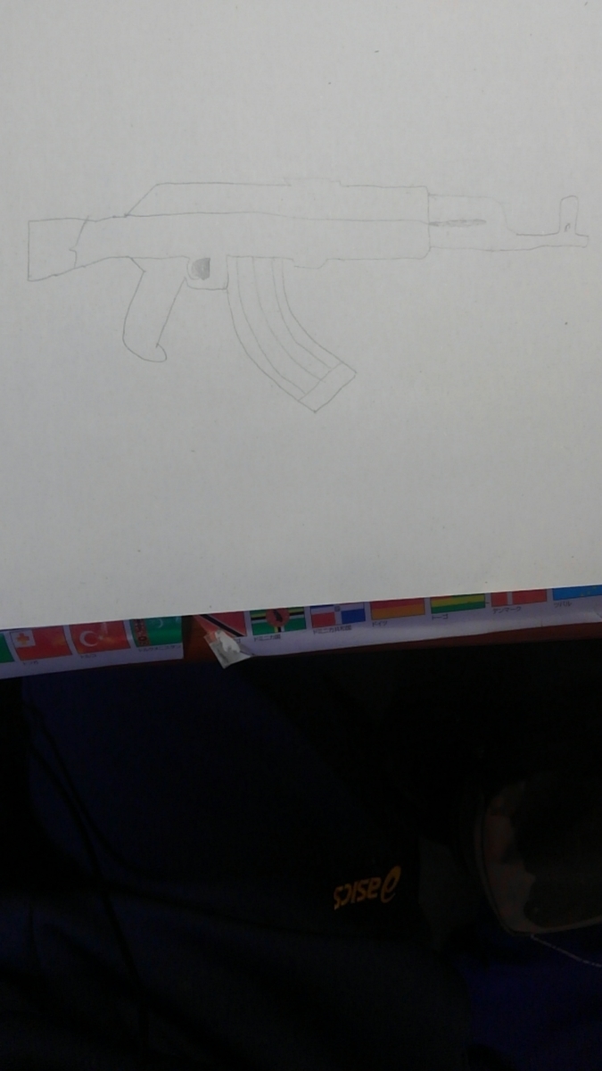 f:id:haruya3:20200424214623j:plain f:id:haruya3:20200424214623j:plain