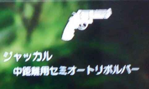 f:id:haruya3:20200427153040j:plain