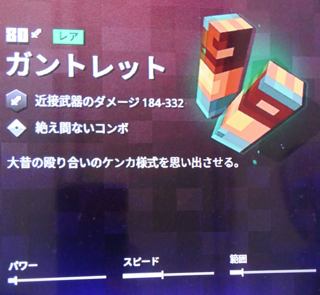 f:id:haruya3:20200616194602j:plain